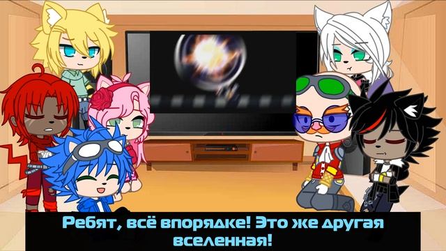 ~Sonic react to Fleetway Super Sonic VS Sonic.EXE~RUS~My AU~GachaClub~ смотреть онлайн