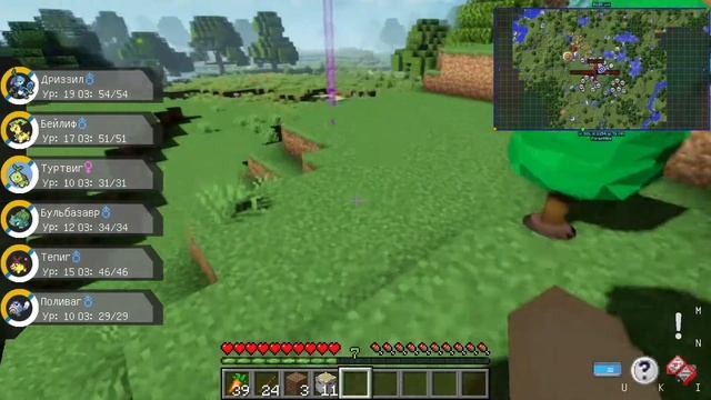 Minecraft: Pixelmon – Нашёл ПЕРВОГО ЛЕГЕНДАРНОГО ПОКЕМОНА! - [№9] - (Сборка Пиксельмон). смотреть онлайн