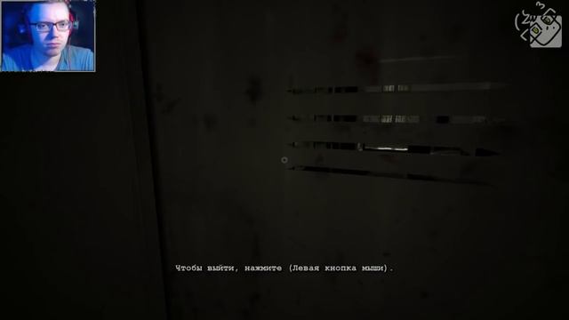Гагатун ВЕРНУЛСЯ в Outlast #8 смотреть онлайн