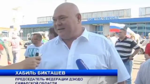 Встреча в Самаре чемпиона Олимпиады Тагира Хайбулаева смотреть онлайн