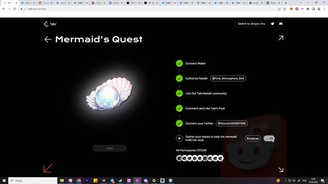 TABI - ПОДРОБНЫЙ ГАЙД НА КВЕСТЫ С ПОДТВЕРЖДЕННЫМ AIRDROP