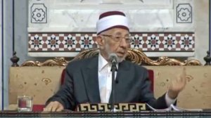 Душа в Исламе | Рамадан аль-Буты