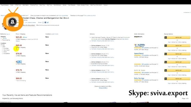 Как зарезервировать товар в Infinii на Spring Bard смотреть онлайн