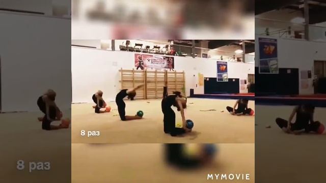 Полная разминка смотреть онлайн