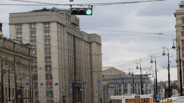 Москва. Центр. По дороге в Московскую консерваторию. смотреть онлайн