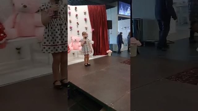 А я возьму у мамы бусы ( мисс Кидссити 2019) смотреть онлайн