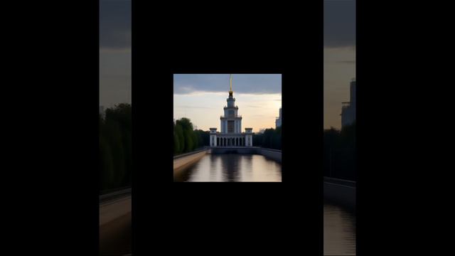 Москва…группа Эрайя...