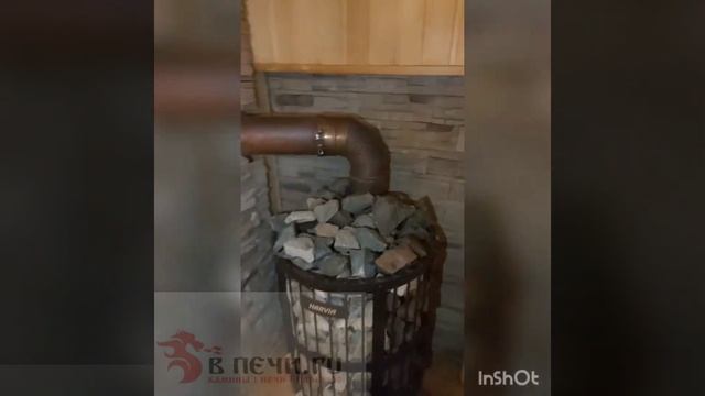 Замена печи. смотреть онлайн