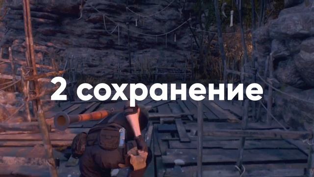 Resident evil 4 Remake. Гайд Professional S+. Краткий. На русском языке смотреть онлайн