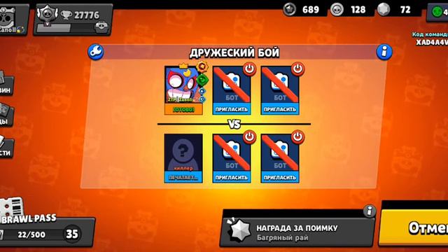 Видео без звука:( смотреть онлайн