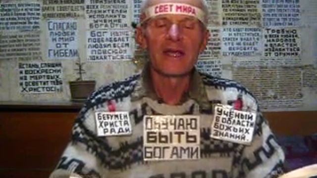 Один из посетителей канала, заявил, что Бога нет, ответил Я ему: смотреть онлайн