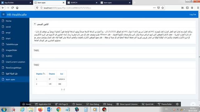 make application right to left in oracle apex смотреть онлайн