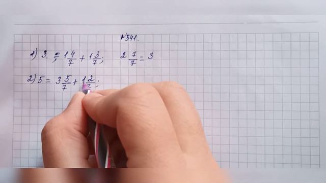 541. 1) 3; 2) 5; 3) 8; 4) 9 натурал сандарын бөлімдері бірдей 7 және 7 болатын екі аралас санның смотреть онлайн