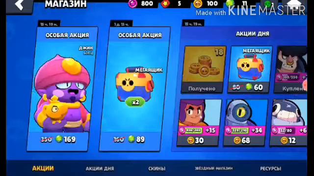 НОВЫЙ БОЕЦ (МАТ ЕСТЬ) смотреть онлайн