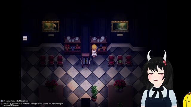 [Vtuber] Все ведьмы будут сожжены! The Witch's House c Ноэль~ смотреть онлайн