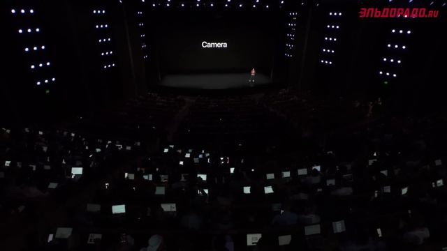«Прямая трансляция презентации Apple на русском языке»