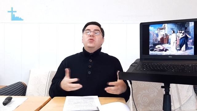 29 Проповедь по Луке ИСЦЕЛЕНИЕ ПРОКАЖЁННОГО или КАК ПРИЙТИ КО ХРИСТУ 15 11 20 смотреть онлайн