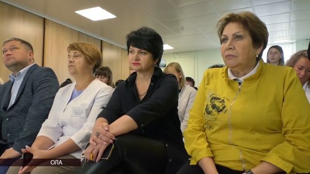 Ольские врачи попросили дооснастить поликлинику оборудованием для анализов смотреть онлайн