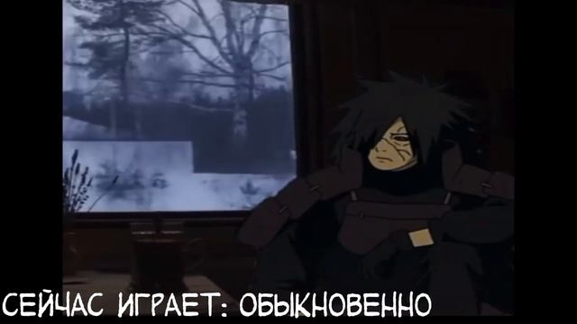 Опять Мадара куда-то поехал под "Вещие Ослы" (2 часть) смотреть онлайн