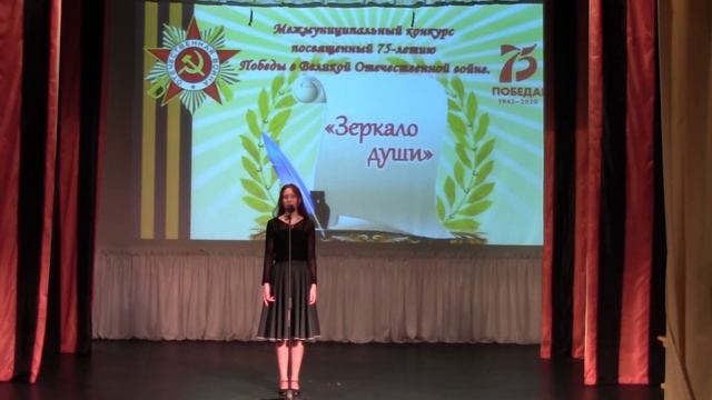 Бякина Анастасия-И.Сельвинский "Я это видел" смотреть онлайн