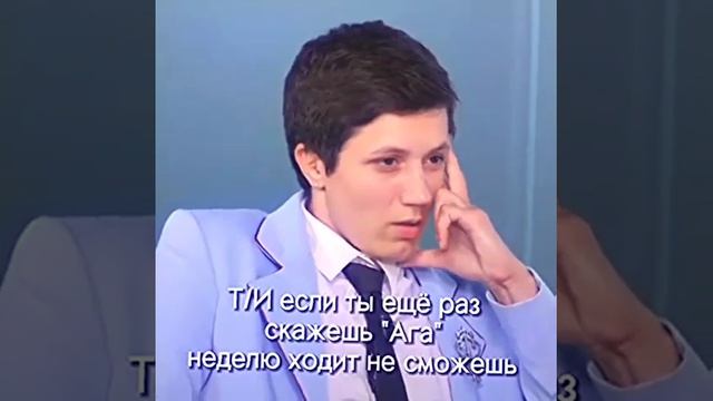 ТАНЯ КАШИРИНА/Пацанки6😊😱😜😛💅💕💗💓💚💚 смотреть онлайн