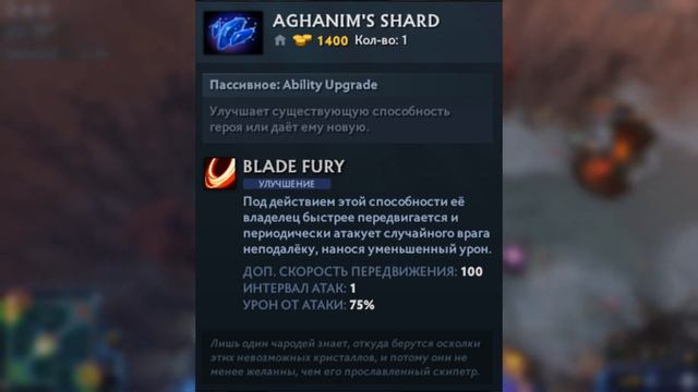 ДОТА 2 ГАЙД НА ДЖАГЕРНАУТА⚔⚔⚔ смотреть онлайн