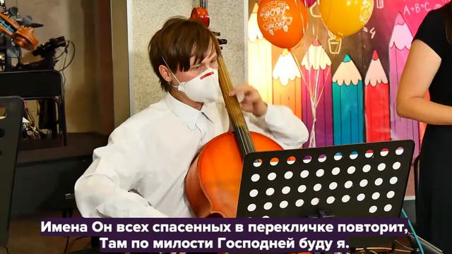 30.08.2020 Недільне служіння церкви "Пробудження" смотреть онлайн