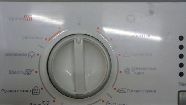 Экономная стирка и ее правила- как стирать и не тратить много денег Как сэкономить на стирке? смотреть онлайн