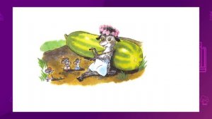 Литературное чтение. 2 класс. Для чего нужны друзья /13.10.2020/