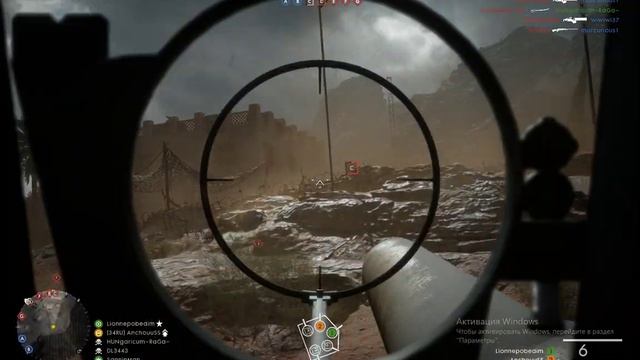 Battlefield 1 Пушка заряжена но не стреляет смотреть онлайн