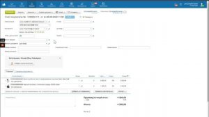 Интеграция Альфа Банк Эквайринг / Приложение для МойСклад