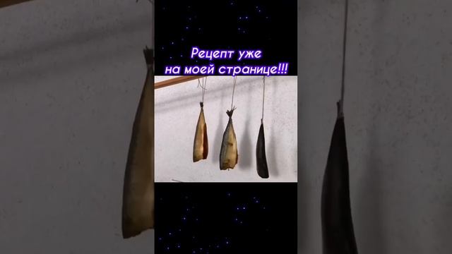 Кулинарные Эксперименты