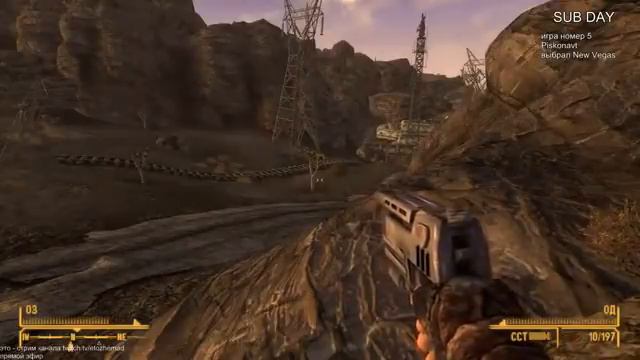 Илья Мэддисон в Fallout: New Vegas (Стрим 08/04/2015) #5
