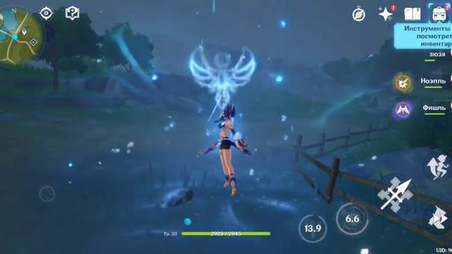 анимации и геймплей кандакии официально не сливы геншин импакт смотреть онлайн