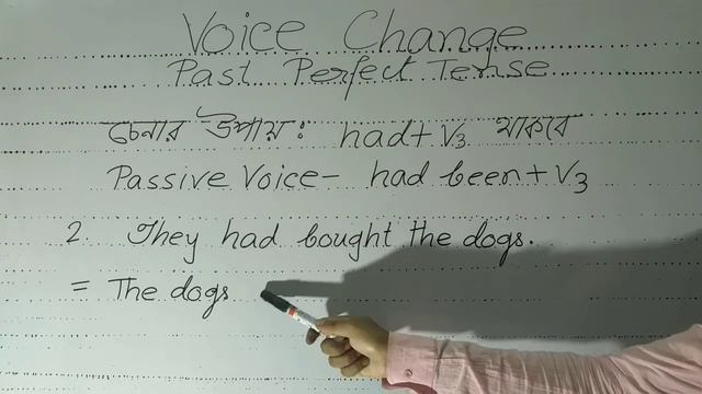 Voice Change of past Perfect Tense in English Grammar in bengali in the easiest way смотреть онлайн