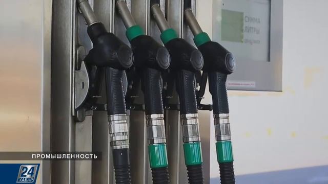 Как будет проходить газификация в Казахстане Промышленность смотреть онлайн