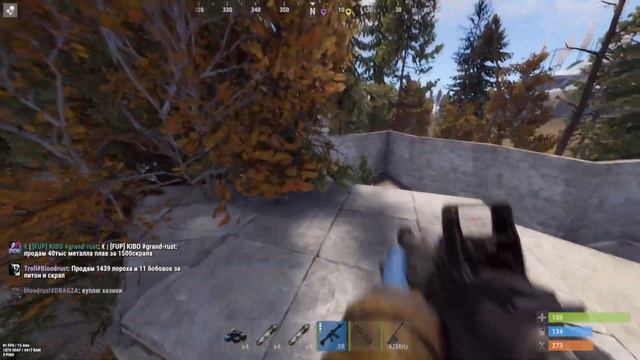 Я ПОСТРОИЛ ОГРОМНУЮ КИТАЙСКУЮ СТЕНУ в РАСТ/RUST смотреть онлайн