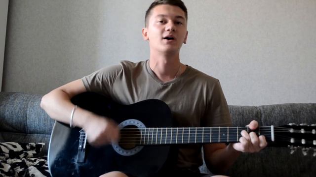 Фогель - Выпускник (кавер-версия под гитару) / Ilya Covers смотреть онлайн