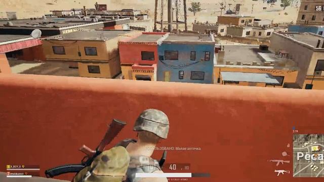 Стрим по PUBG-Пытаемся взять топ 1 и рашить PECADO смотреть онлайн