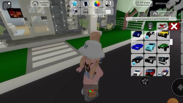 1 часть. Полетели на Мальдивы. Видео с Элей. смотреть онлайн