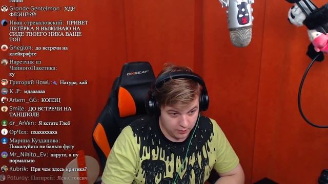 ПЯТЁРКА КУПИЛ СЕБЕ VR ШЛЕМ ИЗ-ЗА МАРМОКА / Что с каналом ФУГА TV? / нарезка со стрима КЛЭЙкрафт смотреть онлайн