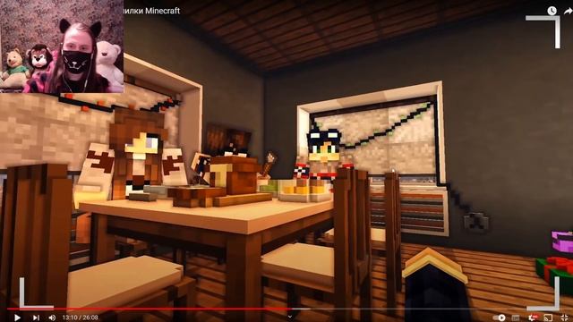 НОВОГОДНЯЯ БАНЬКА - Страшилки Minecraft / РЕАКЦИЯ НА ЛИНЧА смотреть онлайн