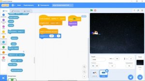 Как сделать игру на Scratch #3 (Космический бой)
