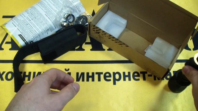 Фонарь ArmyTek Predator v2 на XP-G2 R5 на 540 люмен смотреть онлайн