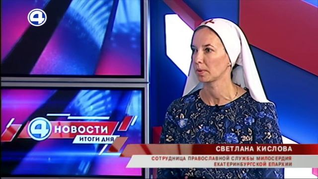 Открытие фестиваля Царские дни смотреть онлайн
