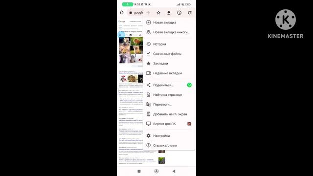 Как сделать геймпасс в РОБЛОКС! смотреть онлайн