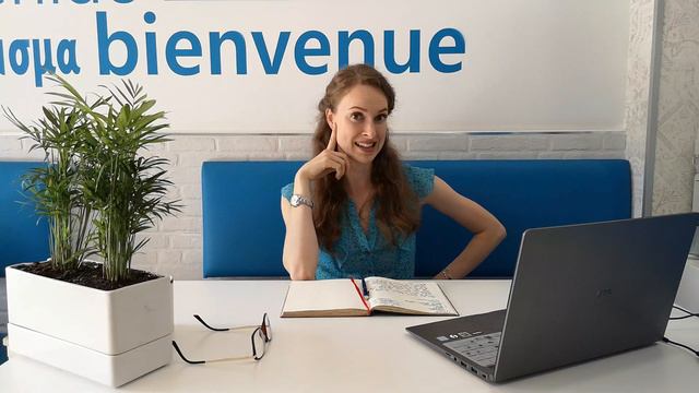 Clase 20 El futuro e ir a +inf смотреть онлайн