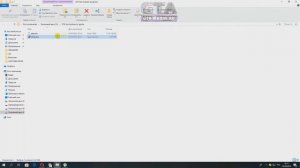 Как установить GTA San Andreas | Инструкция