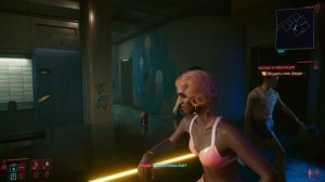 ЛЕГЕНДАРНАЯ МоноСтруна где найти - Cyberpunk 2077 Прохождение #21