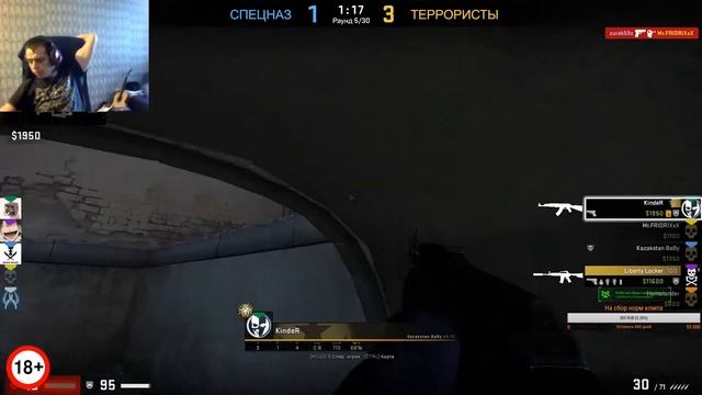 Опять не знаю во что поиграть ))) смотреть онлайн